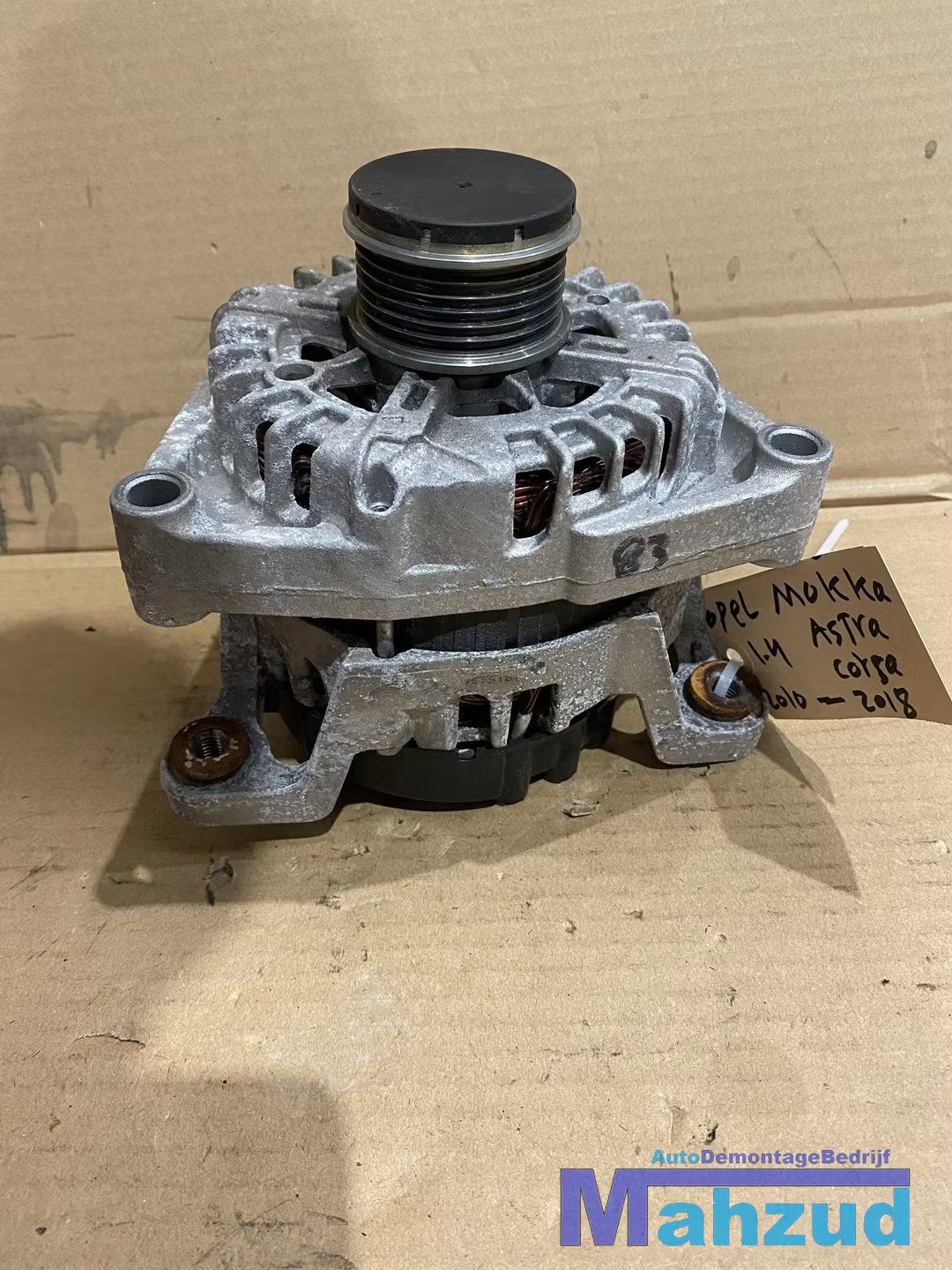 OPEL MOKKA 1.4 TURBO B14NET Dynamo 130A 13597226, Autos : Pièces & Accessoires, Opel Automobile GmbH, Opel, Bahnhofsplatz 1
65423  Russelsheim am Main, DE
