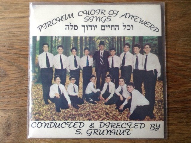 single pirchim choir of antwerp, CD & DVD, Vinyles Singles, Enlèvement ou Envoi, Autres genres, Housse de protection extérieure