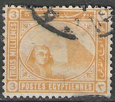 Egypte 1888/1906 - Yvert 38 - Sfinx en Pyramide (ST), Verzenden, Egypte, Gestempeld