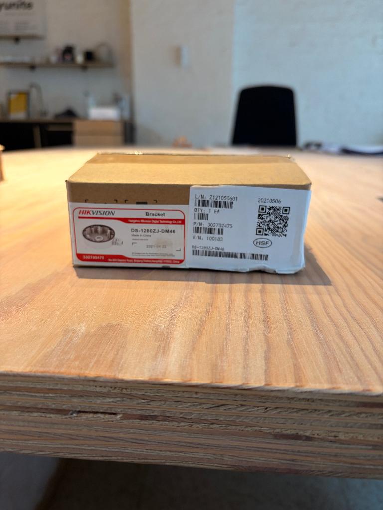 29x Nieuwe Hikvision Brackets, Envoi, Neuf