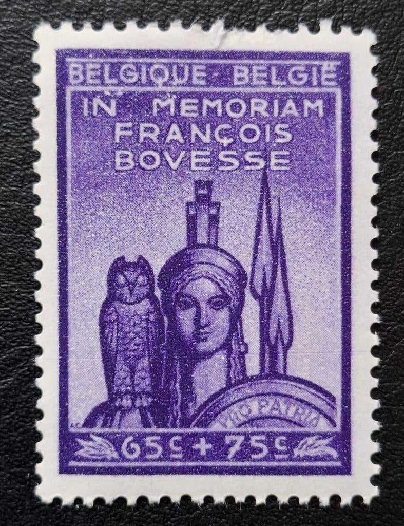 Belgique : COB 734-V ** BODAVAN 1946., Sans timbre, Neuf, Enlèvement ou Envoi, Non oblitéré