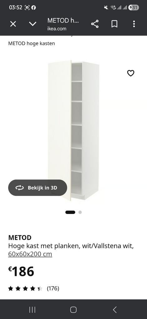 Armoire de cuisine IKEA METOD — armoire haute + armoire d'an, Avec tablette(s), Comme neuf, 150 à 200 cm, Enlèvement
