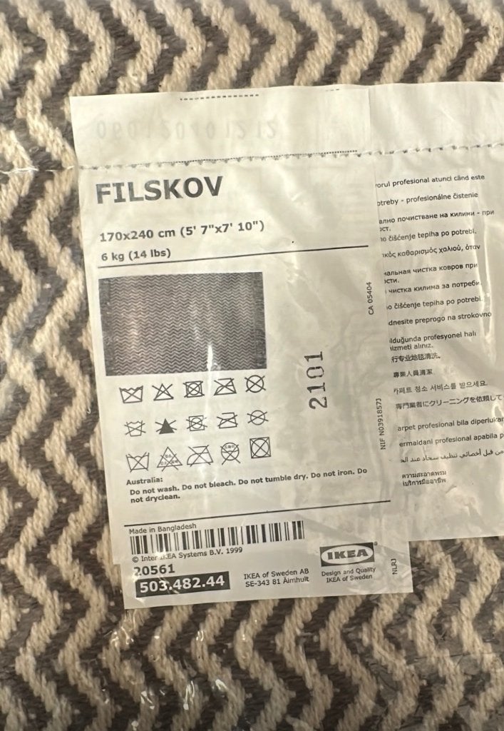 Filskov tapijt IKEA / nieuw verpakking, Ophalen, Nieuw, Rechthoekig, 200 cm of meer