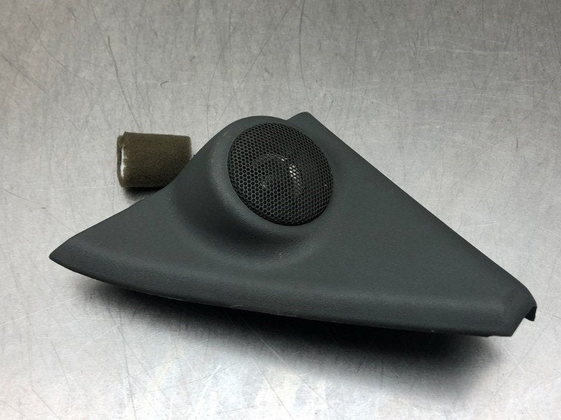 HAUT PARLEUR / ENCEINTE Hyundai Santa Fe I (|8765026020|), Hyundai Motor Deutschland GmbH, Kaiserleipromenade 5
63067  Offenbach am Main, DE