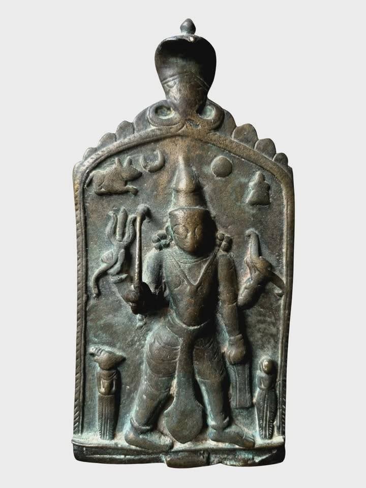 Ancienne plaque en bronze Virabhadra Shiva Maharashtra, Antiquités & Art, Enlèvement, Bronze
