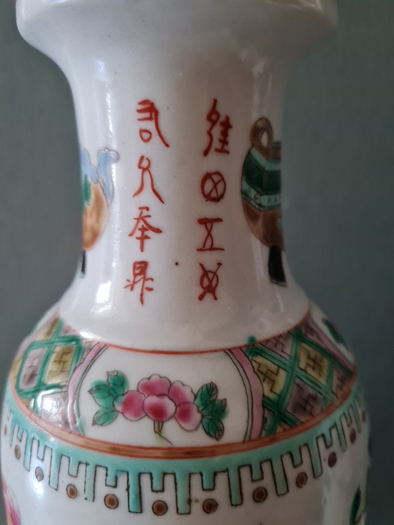 Aziatische FAMILLE VERTE Vaas, Ophalen of Verzenden