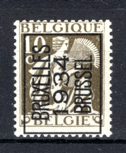 PRE284A MNH** 1934 - BRUXELLES 1934 BRUSSEL, Verzenden, Postfris, Postfris