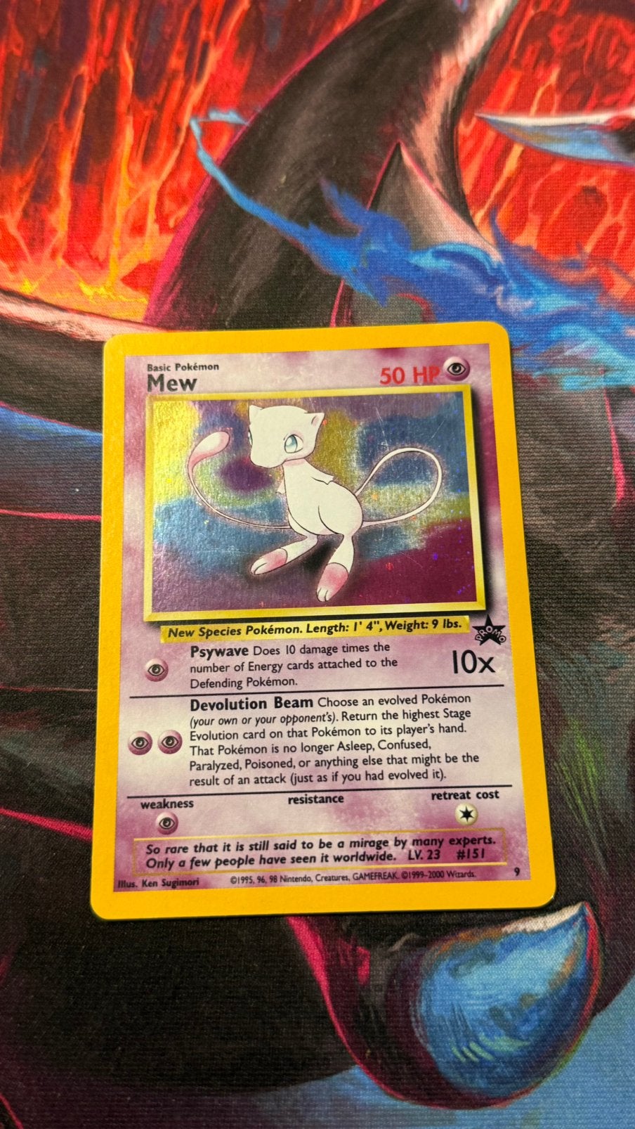Mew Promo 1995, Hobby en Vrije tijd, Ophalen of Verzenden, Zo goed als nieuw