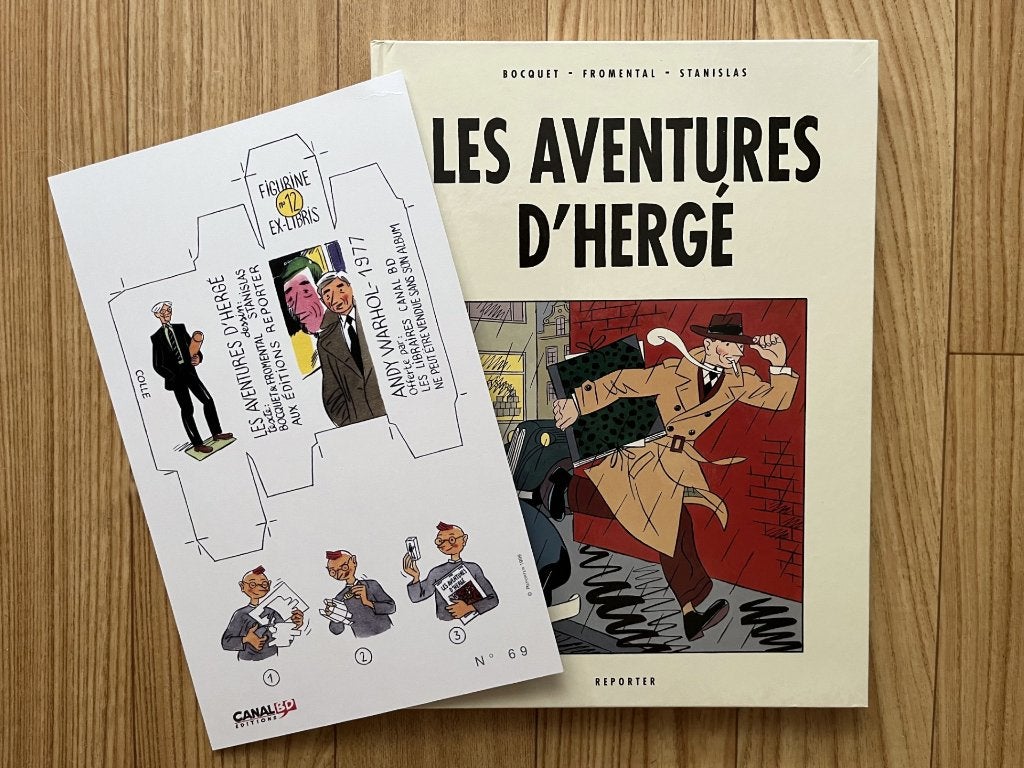 Tintin - Les aventures d'Hergé + XL - Stanislas - EO1999, Livres, BD, Envoi