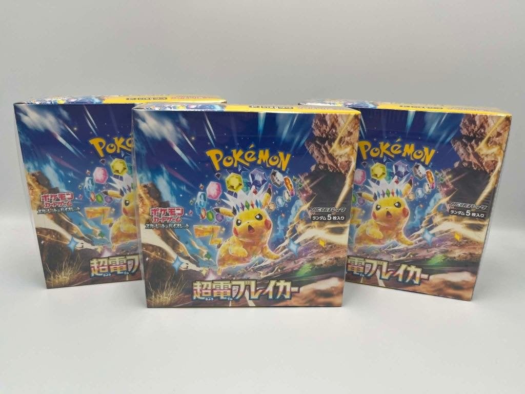 Pokémon : Japanese Super Electric Breaker Booster box, Enlèvement ou Envoi, Neuf, Booster box, Foil