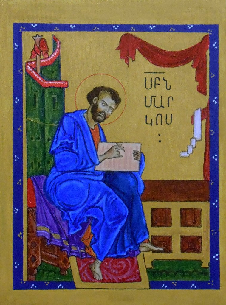 Peinture — Icône — Miniature de Saint Marc, Antiquités & Art, Autres sujets, Peinture à l'huile, Peint à la main, Envoi