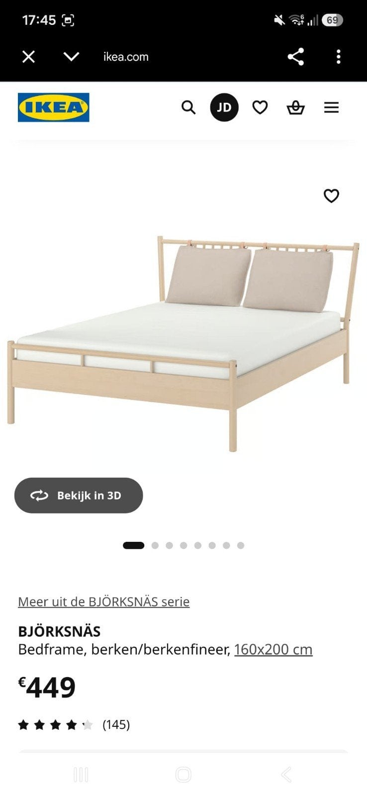 Bed Ikea, Huis en Inrichting, Ophalen, Beige, Tweepersoons, Zo goed als nieuw