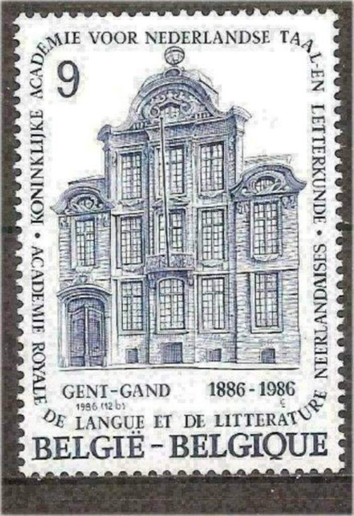 Belgie 1986 - Yvert/OBP 2229 - Academie Nederlandse Taa (PF), Verzenden, Postfris, Postfris