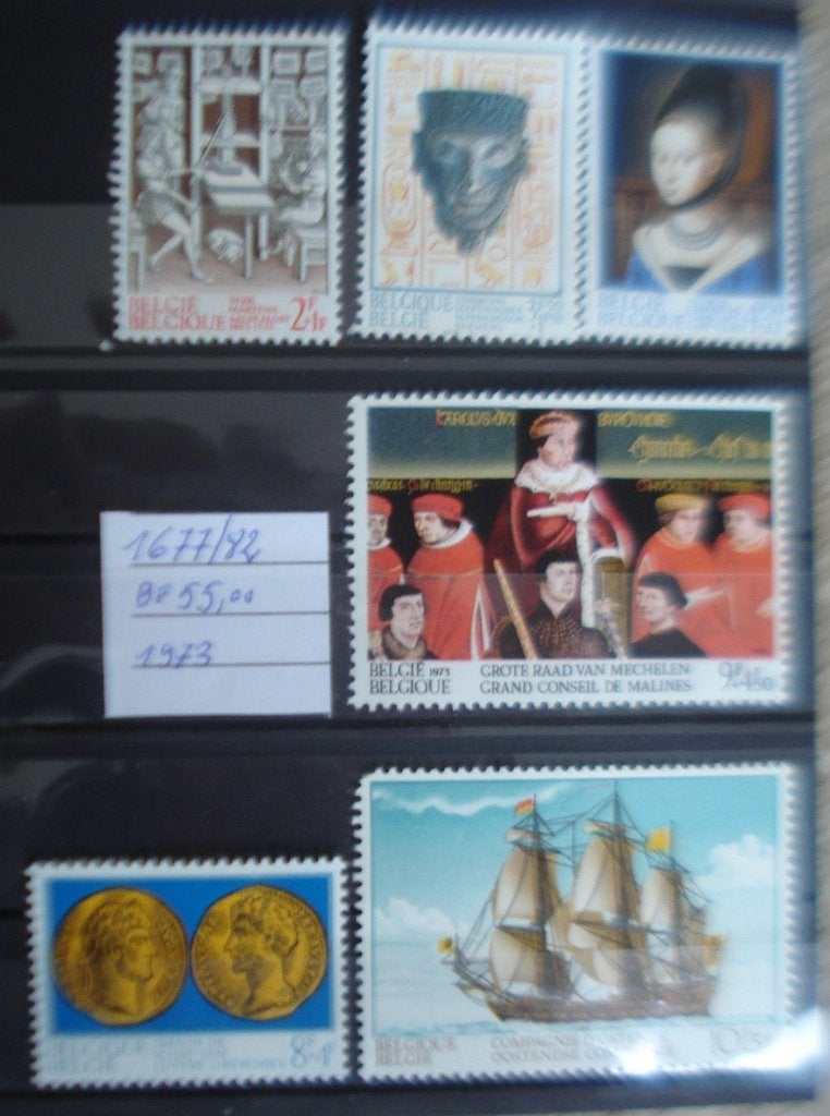 Belgique   1677/82     **/mnh, Neuf, Non oblitéré, Gomme originale, Envoi