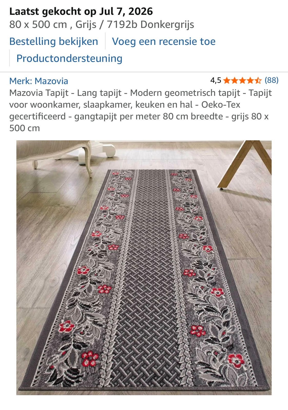 Tapijt loper 80x500cm, Ophalen, Modern of retro, 50 tot 100 cm, Grijs