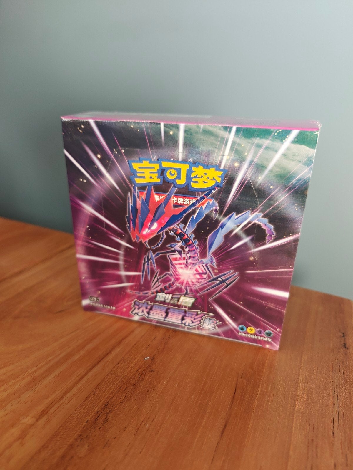 Pokemon display scellé 30 boosters, Enlèvement ou Envoi