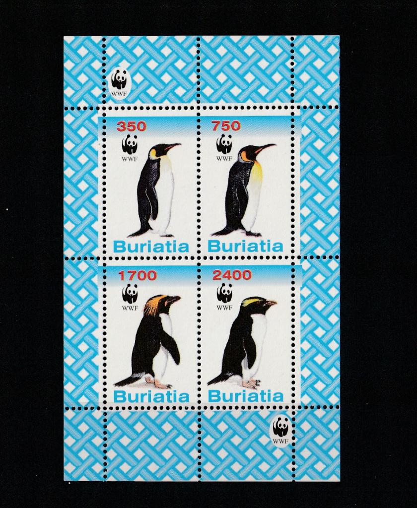 BLOKJE  WWF  BURIATIA  POSTFRIS -  Pinguins, Timbres & Monnaies, Timbres | Timbres thématiques, Envoi, Non oblitéré, Animal et Nature