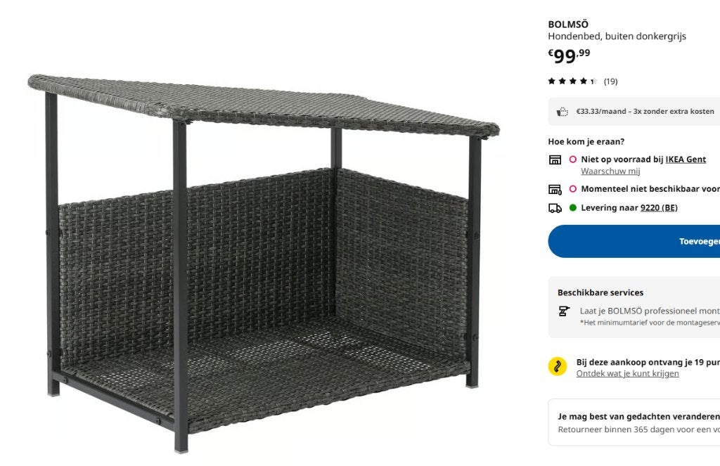 ikea Bolmso overdekking huisdieren, Animaux & Accessoires, Enlèvement, Neuf