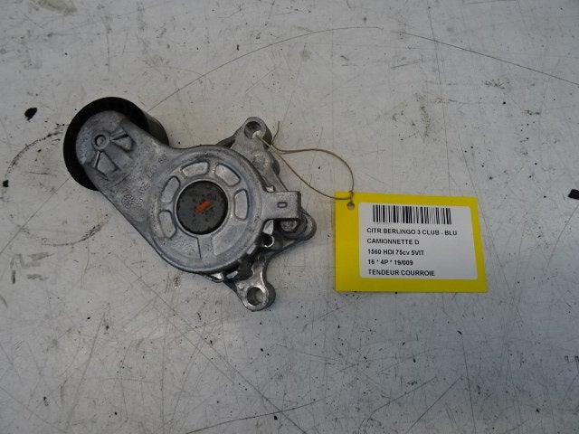 SPANROL DISTRIBUTIERIEM Citroën Berlingo (9807720180), Gebruikt, Citroën, Mevr. I. Hauben, Rue de l'Espoir 34 34
4030  GRIVEGNÉE, BE