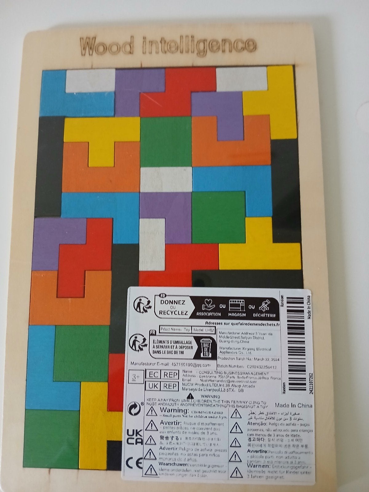 Houten blokjes puzzel. Nieuw, Ophalen