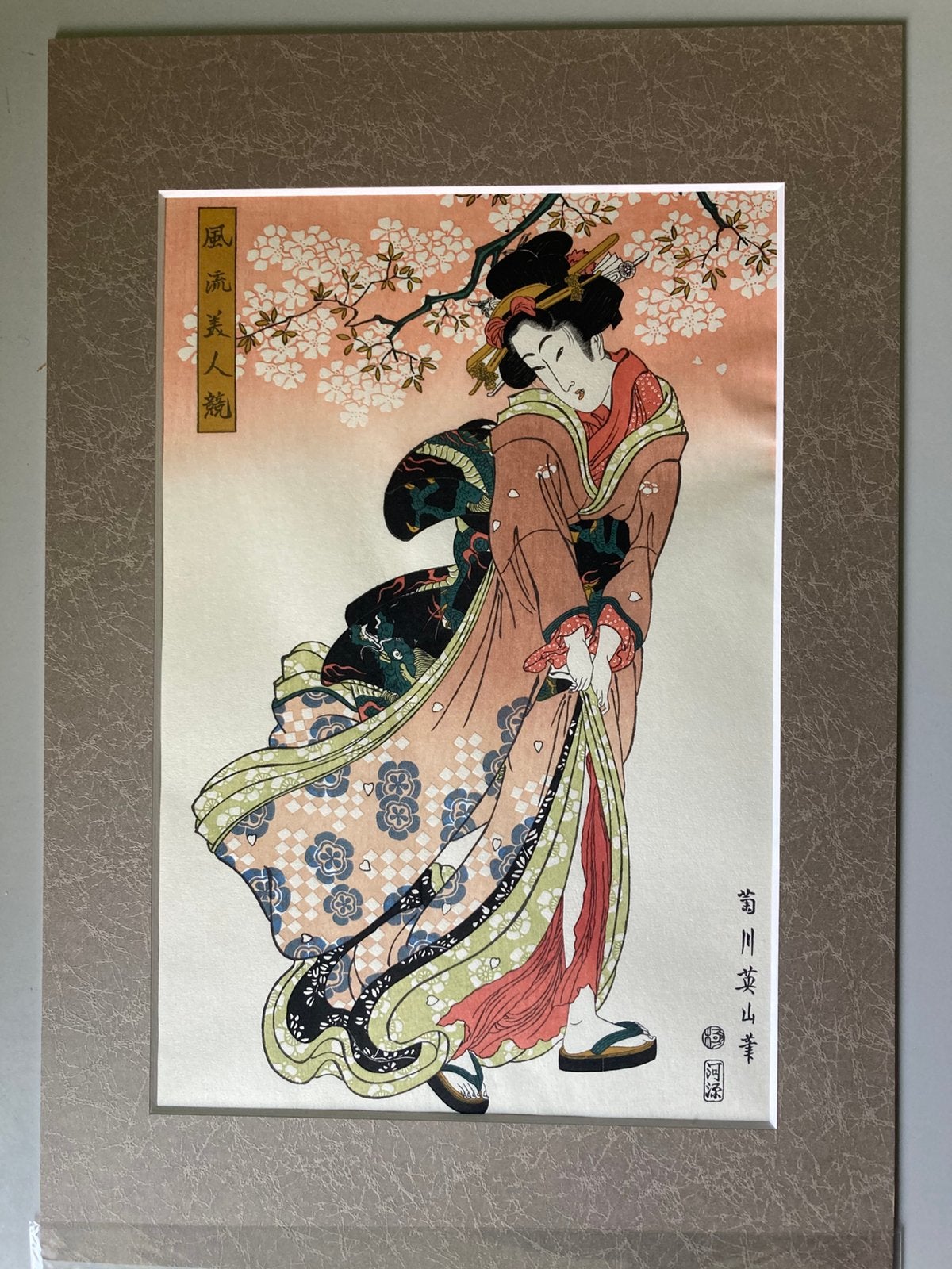 Kikugawa Eizan - Kawase Hasui prenten, Antiquités & Art, Enlèvement, Passe-partout