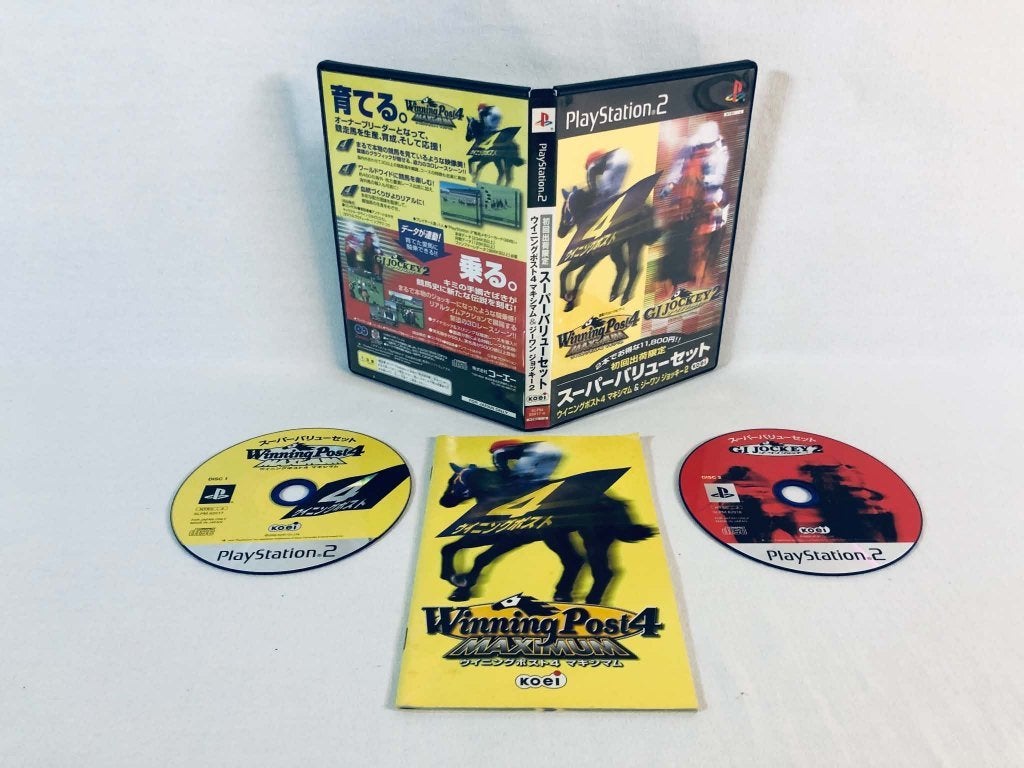 Winning Post 4 Maximum & G1 Jockey 2 PS2 JAP volledig pakket, Games en Spelcomputers, Gebruikt, Verzenden, 1 speler, Vanaf 3 jaar