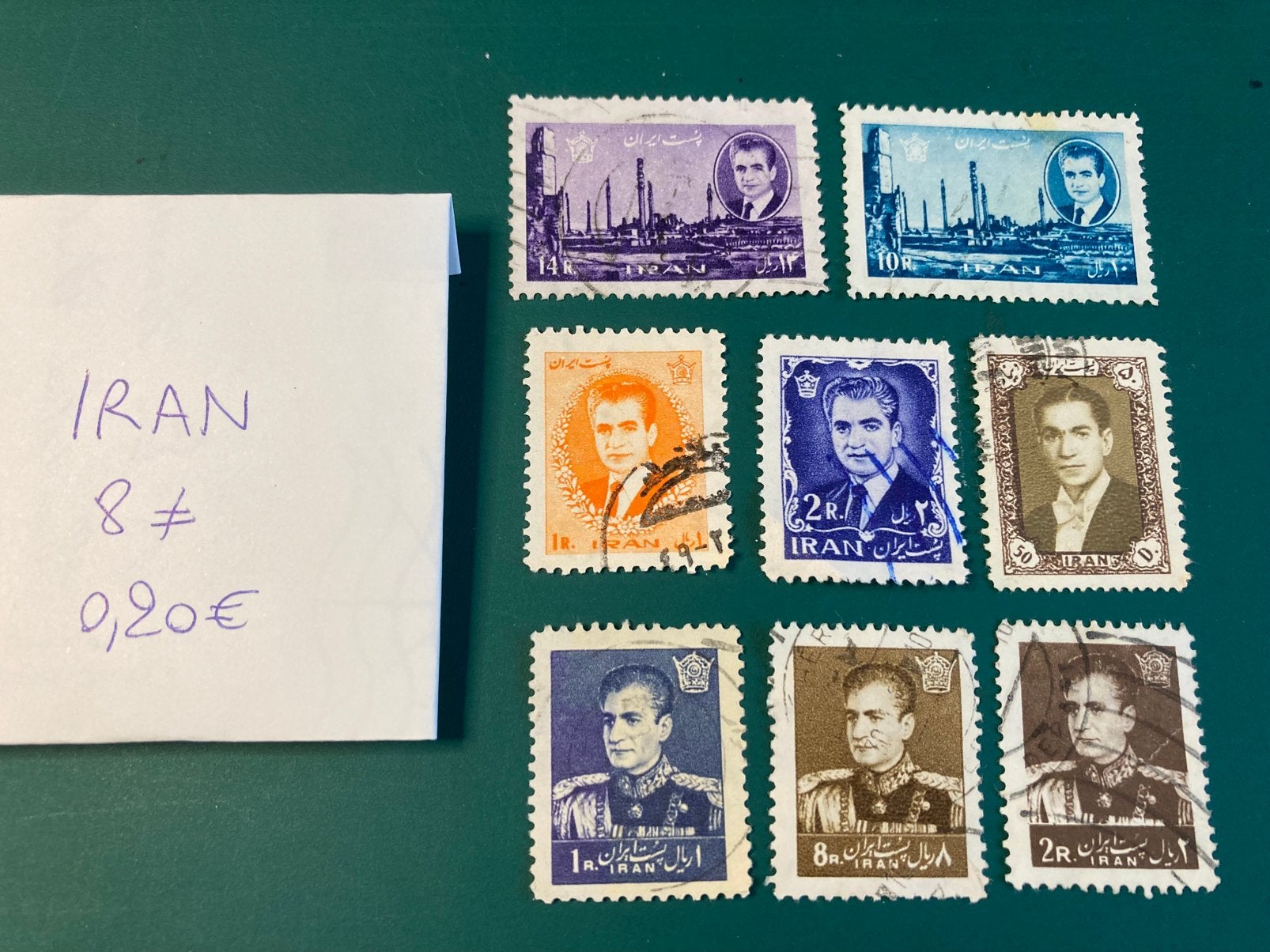 Lot postzegels Iran, Ophalen of Verzenden, Gestempeld