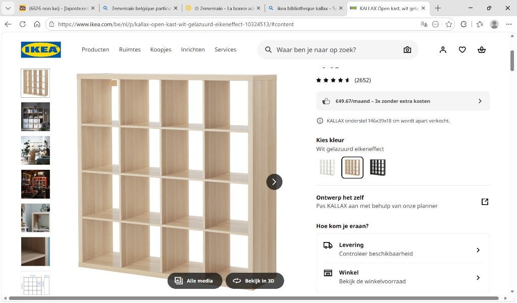 BIBLIOTHEQUE IKEA kallax, Enlèvement, Comme neuf, Chêne