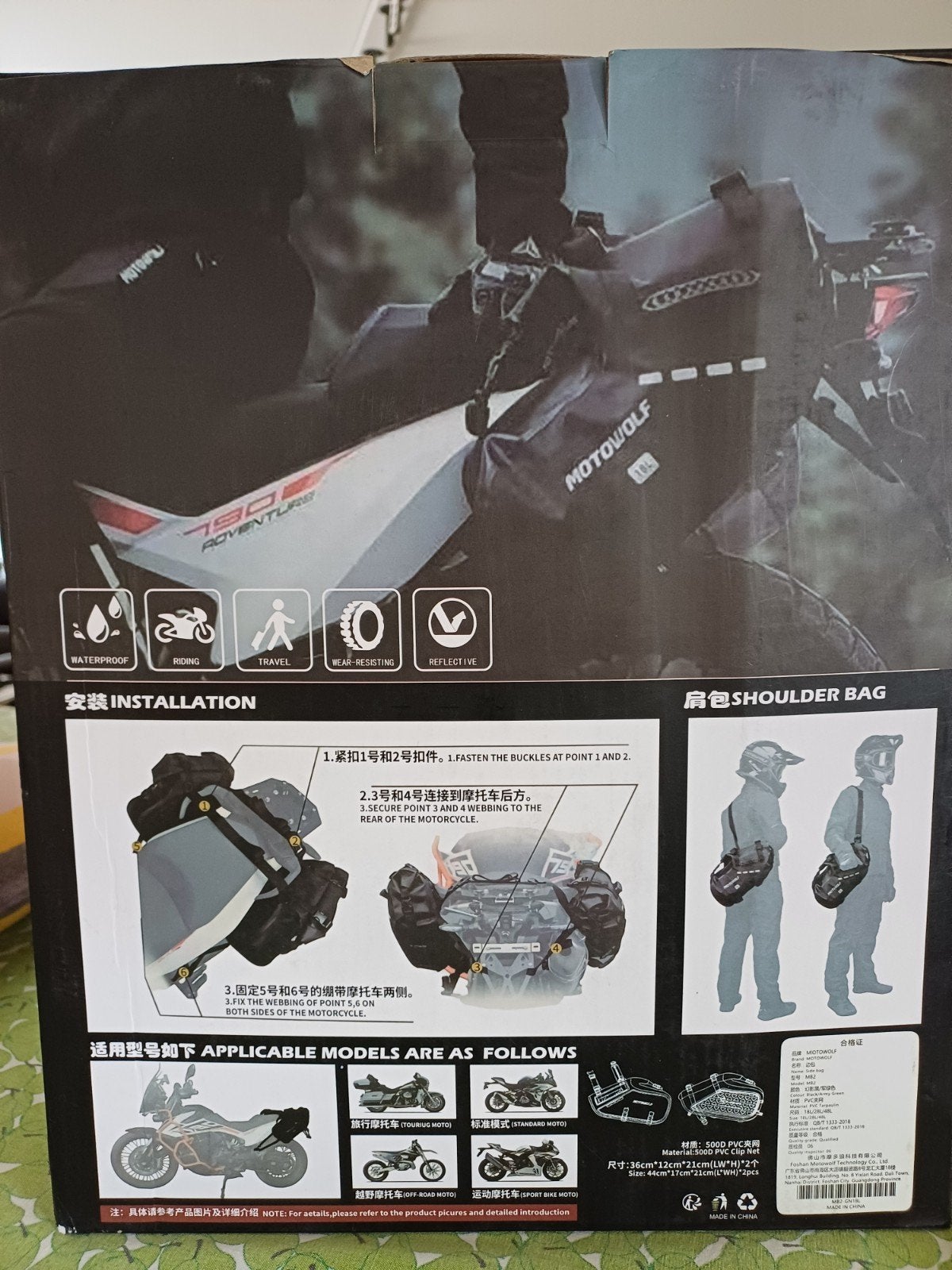 Sacoches latérales pour moto Motowolf., Enlèvement ou Envoi
