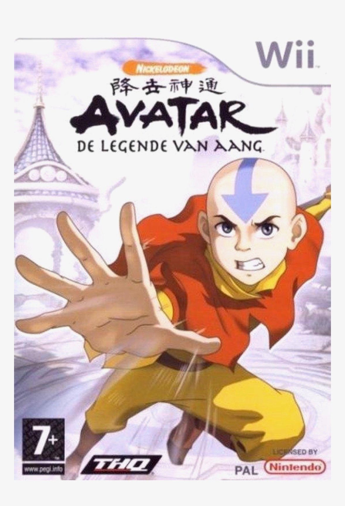 Avatar, de legende van Aang, Consoles de jeu & Jeux vidéo, Jeux | Nintendo Wii, Enlèvement, Comme neuf