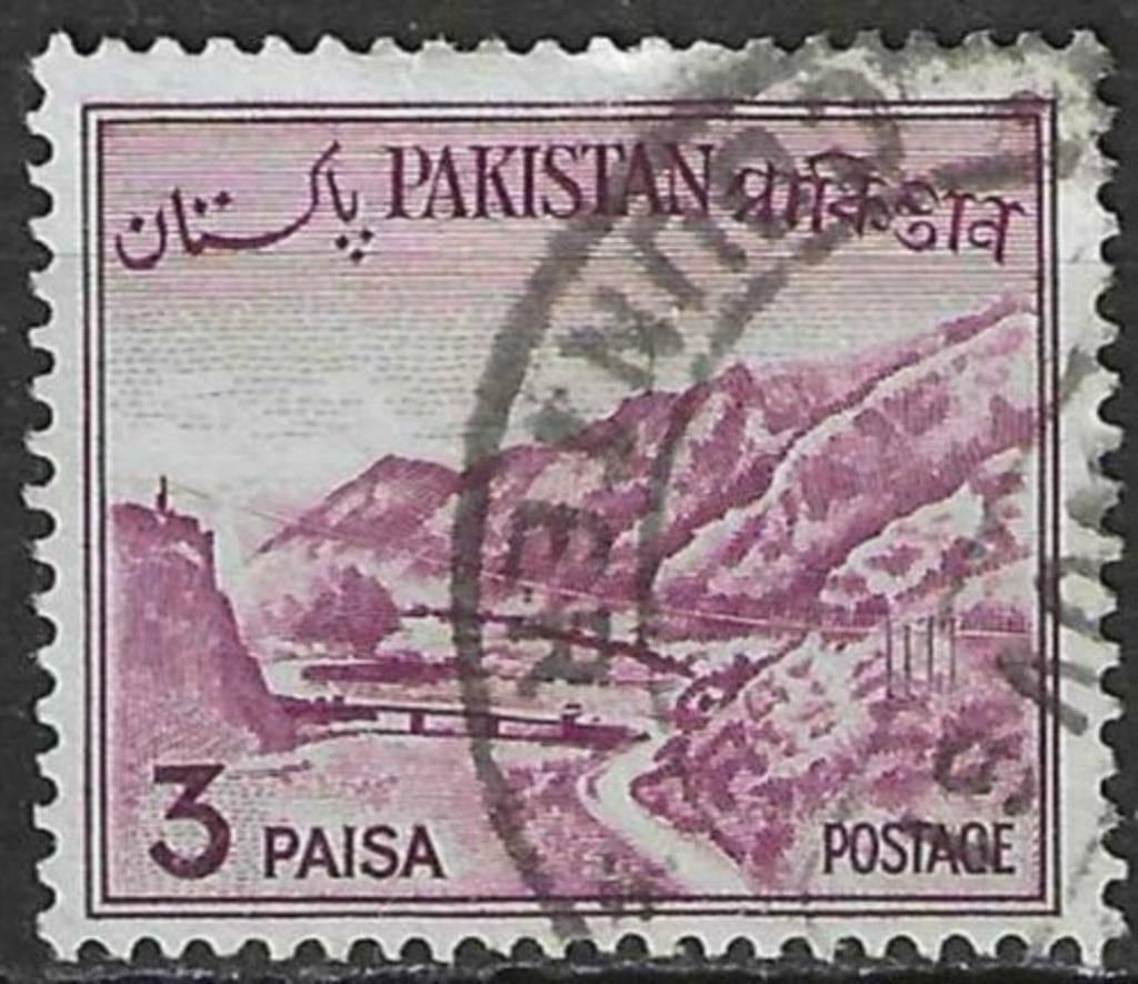 Pakistan 1961-1962 - Yvert 132 - Col de Khyber (ST), Timbres & Monnaies, Timbres | Asie, Affranchi, Envoi
