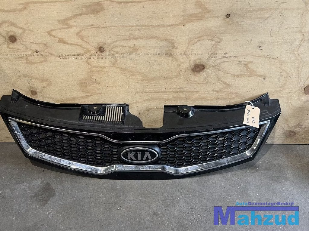 KIA CEE'D CEED (ED) Grille 2007-2012, Kia, Heolleung-ro 12
06797  Seoul, Utilisé, Info@kia.com
