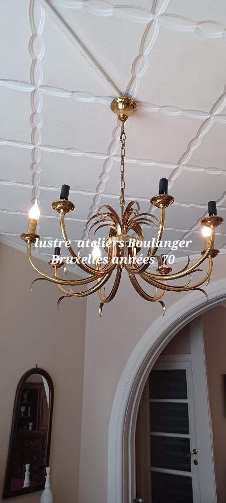 Lustre années  70 ateliers boulanger, Antiek en Kunst, Ophalen