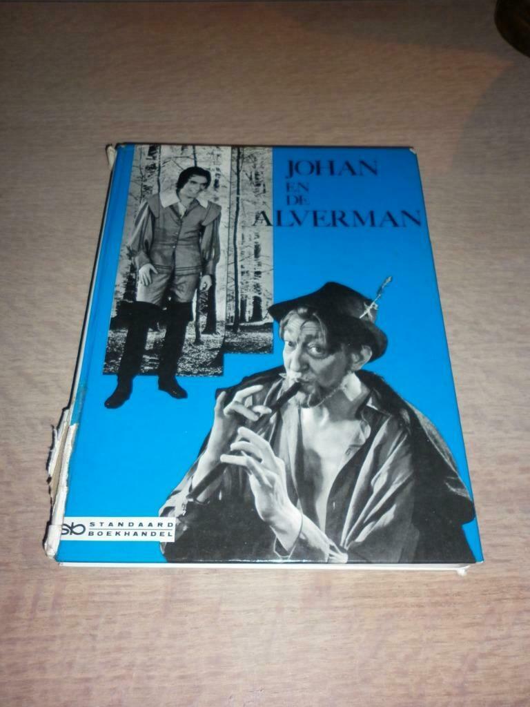 Johan en de Alverman, Ophalen, Zo goed als nieuw