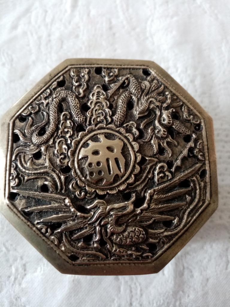 Boite chinoise Dragon/Qilin en argent fin19 siècle, Antiquités & Art, Enlèvement ou Envoi, Argent