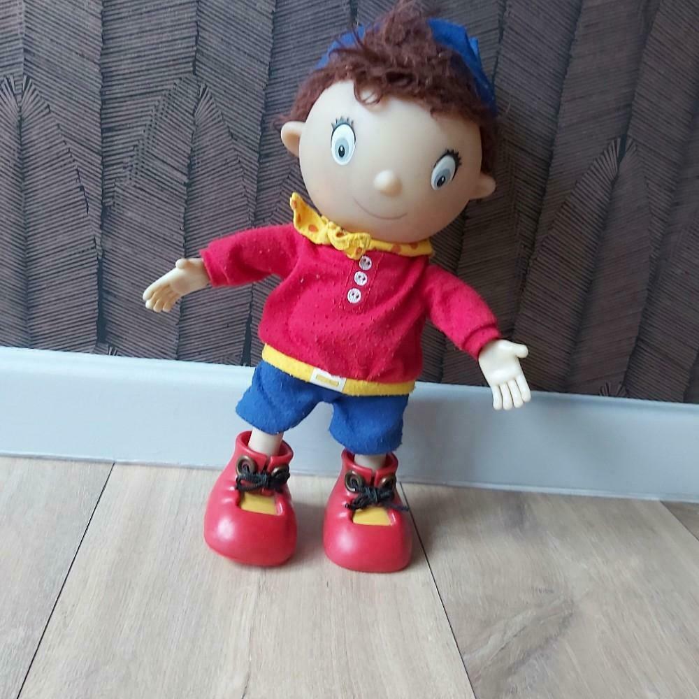 Popje van ouioui, Ophalen