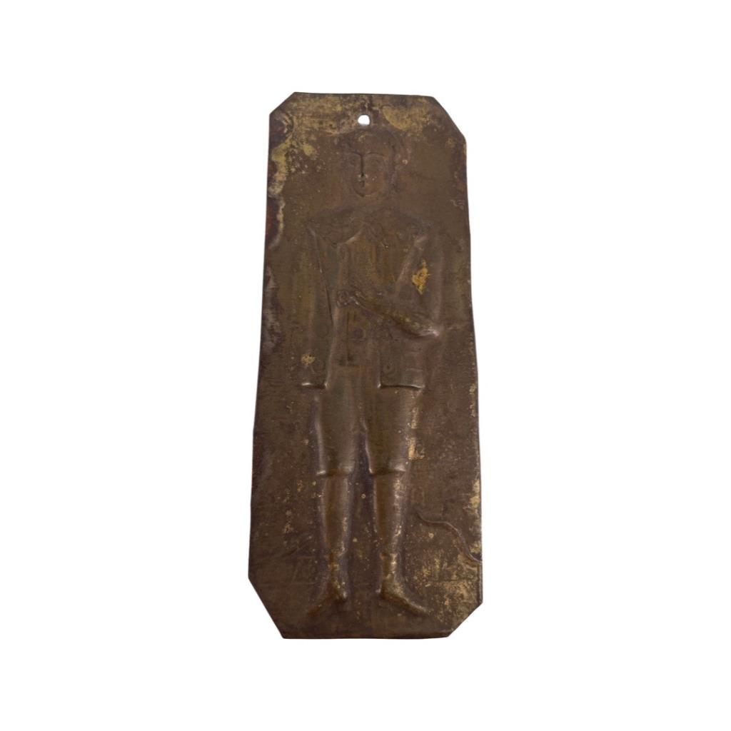 Ancient Copper Ex-Voto — Symbolisch gebaar, Antiek en Kunst, Antiek | Brons en Koper, Ophalen of Verzenden, Koper