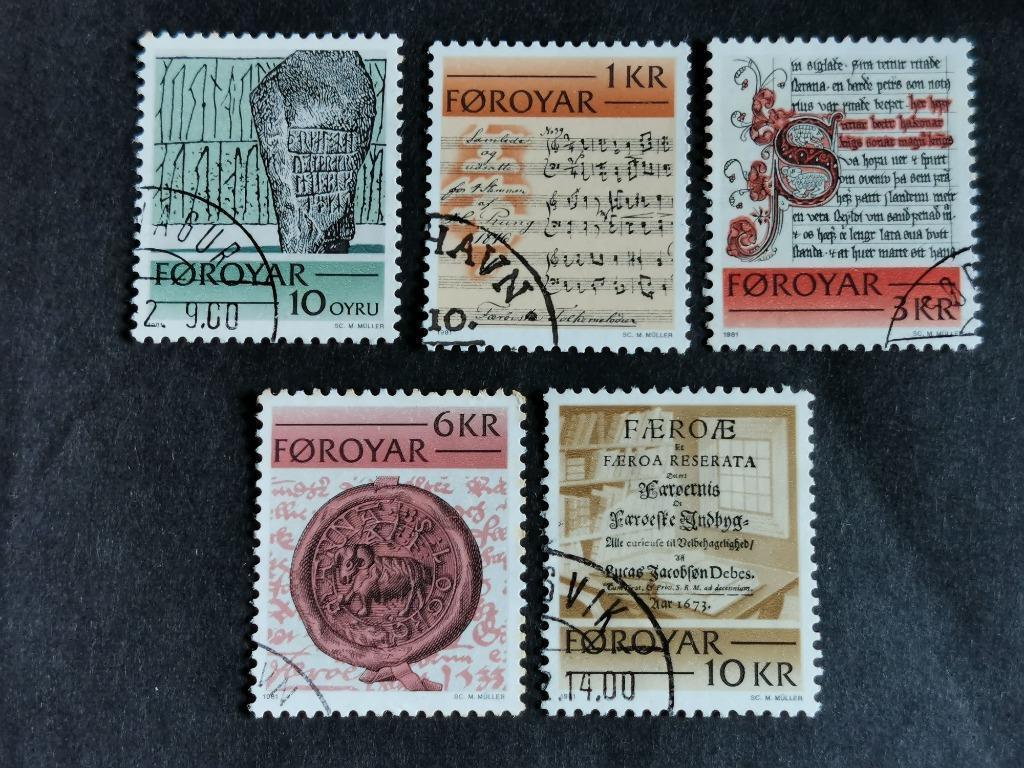 Îles Féroé/Foroyar 1981 - écrits historiques datant de 1298, Timbres & Monnaies, Timbres | Europe | Scandinavie, Enlèvement ou Envoi