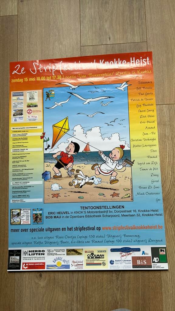 Vandersteen suske en wiske affiche knokke-heist 2005, Ophalen of Verzenden, Suske en Wiske, Zo goed als nieuw