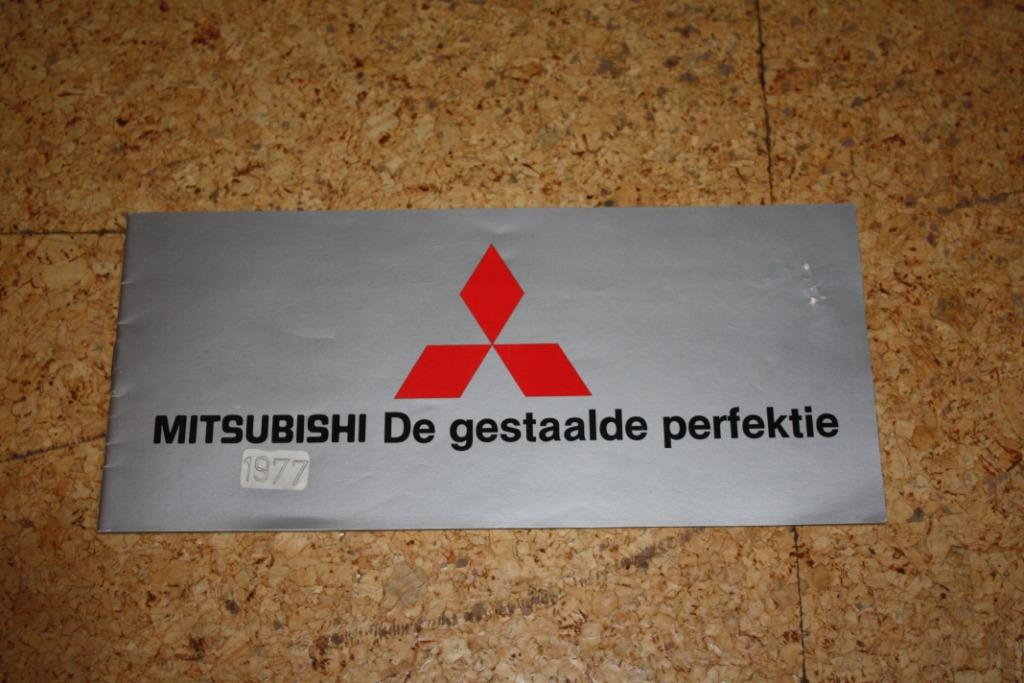 Mitsubishi gamma brochure 1977, Boeken, Auto's | Folders en Tijdschriften, Ophalen of Verzenden, Zo goed als nieuw, Mitsubishi
