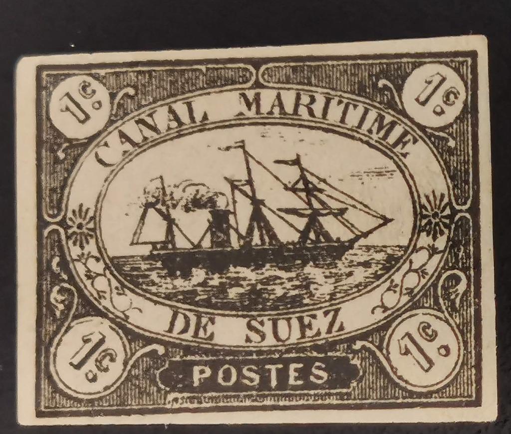 Canal de Suez 1868 - bateau à vapeur **, Enlèvement ou Envoi, Égypte, Non oblitéré