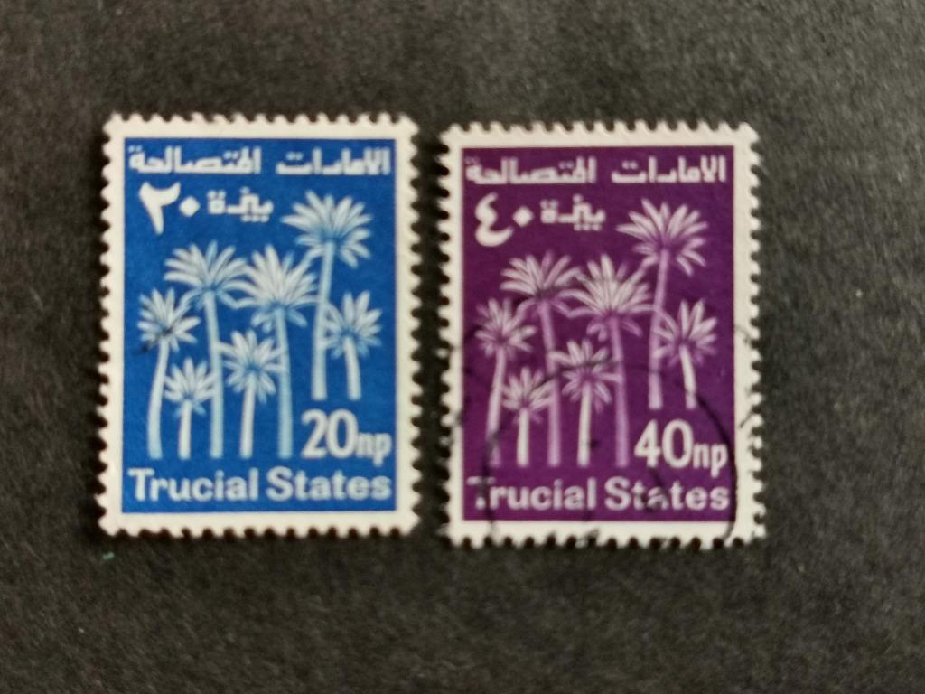 Trucial States 1961 - palmbomen, Ophalen of Verzenden, Gestempeld, Midden-Oosten