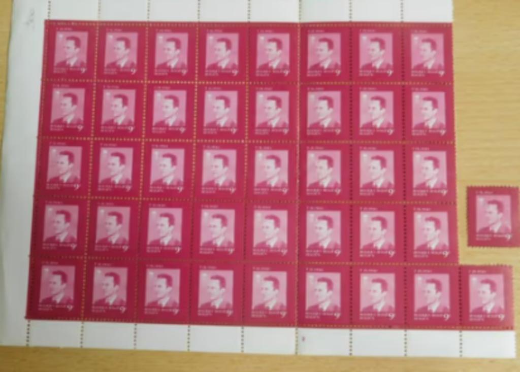 42 timbres 9F Roi baudouin, Envoi, Non oblitéré, Maison royale