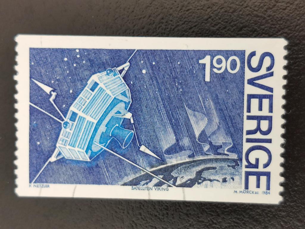 Suède 1984 - voyage dans l'espace - satellite Viking, Enlèvement ou Envoi, Affranchi, Autres thèmes