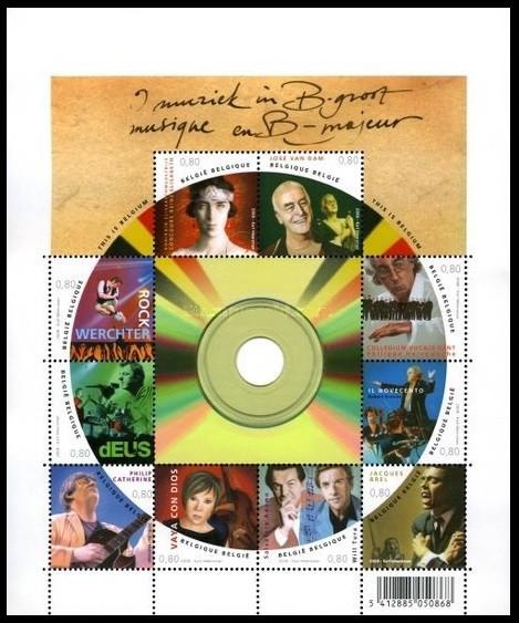 BL163 Feuillet timbres This is Belgium VI La Musique Belge, Envoi, Timbre-poste, Neuf, Musique