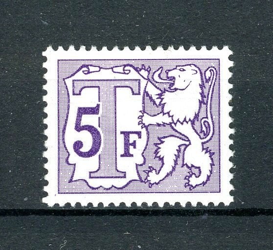 (B) TX69P7 MNH 1966 - Nouveau type de lion héraldique, Timbres & Monnaies, Envoi, Non oblitéré, Neuf