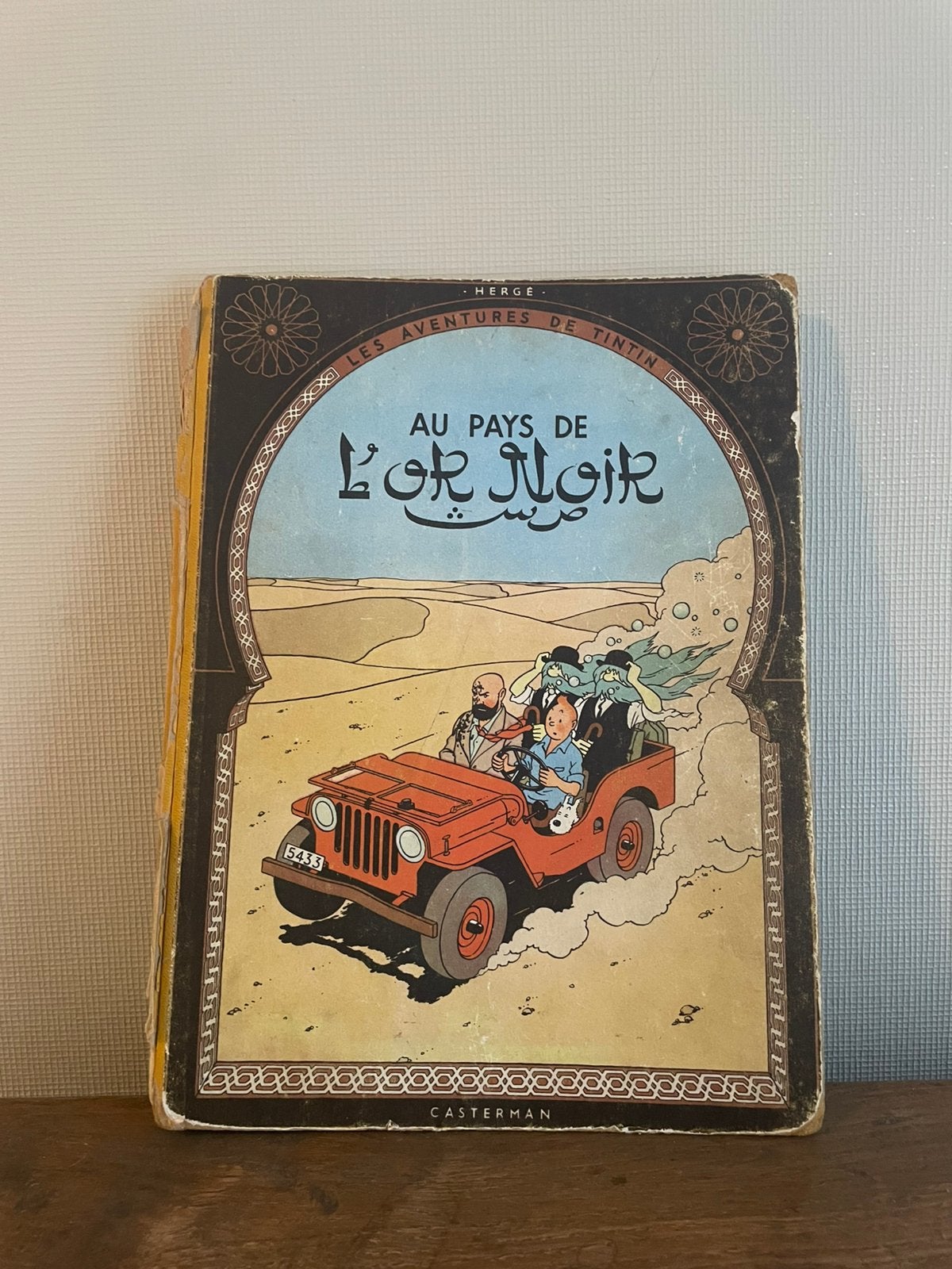 Tintin au pays de l’or noir - Editions Casterman 1950, Livres, Une BD, Enlèvement ou Envoi, Utilisé