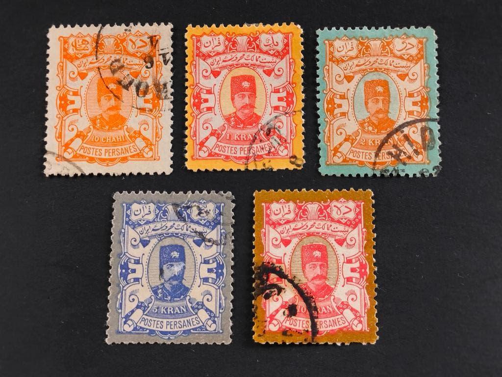 Iran  - Perzië 1894 - Sjah Nasser-Edin Kadjar, Verzenden, Gestempeld, Midden-Oosten