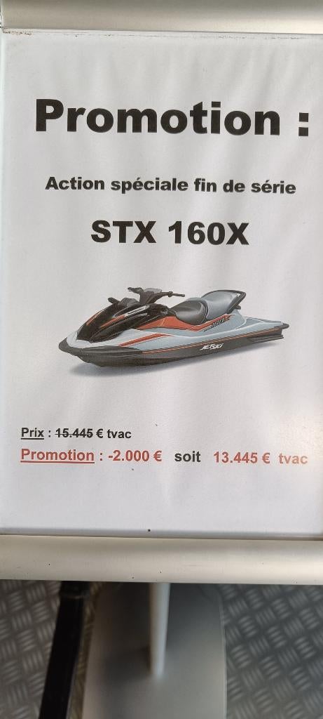 Kawasaki STX160X neuf - Promotion, Enlèvement, Neuf, Essence, 120 à 200 ch