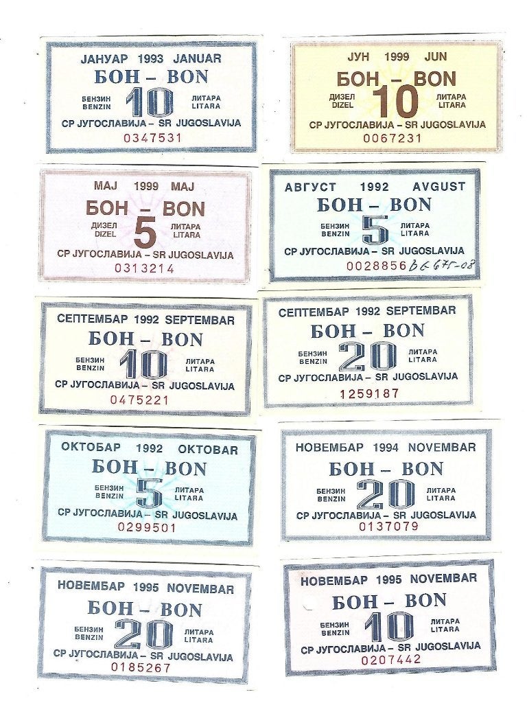 yugoslavia 16 bons lot 7, Verzenden, Joegoslavië, Los biljet
